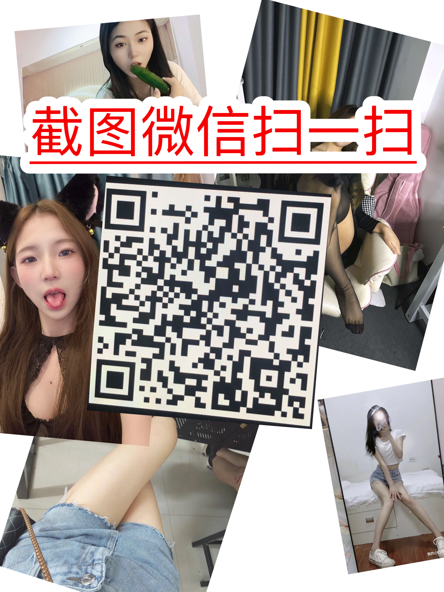 显示图片